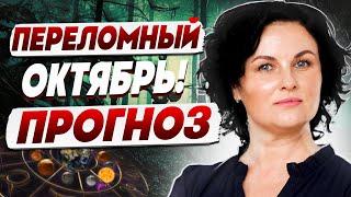 ЗВЁЗДЫ ОТКРЫЛИ - СУДЬБА УКРАИНЫ ВИСИТ НА ВОЛОСКЕ! ПОНОМАРЕНКО: ЧТО-ТО ПЕРЕЛОМИТ ИСХОД ВОЙНЫ...