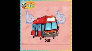 today to learn the letter B #alphabetforkids #nurseryrhymes #lettersoundssong #learn #phonicssong