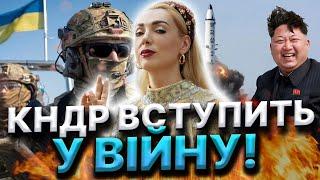 ЦЯ ВЕСНА ПРИНЕСЕ РАДІСТЬ! СКОРО ВСЕ ЗАВЕРШИТЬСЯ! Ісіта Гая