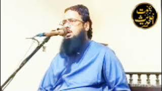 Hafiz Abdul rauf Yazdani sahb 2020 khudian khas Dawat E Ahle Hadees official Talwandi