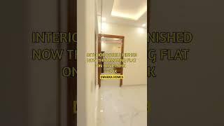 FLATS IN DWARKA JUST 20 THOUSAND #dwarkahomes #shorts #trending #viral