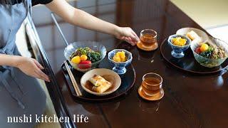 #66 Japanese summer vegetable home cooking. Couple's Holiday Vlog.