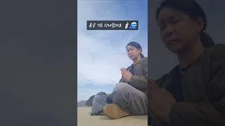 용인점집 용궁기도 다녀왔습니다