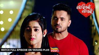 Tori Pain To Pain | Ep - 476 | 16th Nov 2024 | Watch Full Episode Now On Tarang Plus