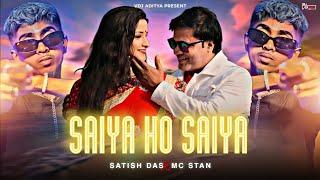 SAIYA HO SAIYA - MC STAN X SATISH DAS | KHORTHA OFFICIAL REMIX | PROD. BY VDJ ADITYA