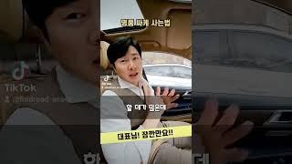 #온비드 #공매 #유실물공매 #명품 #가방 #금 #다이아몬드