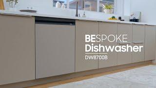 2023 Bespoke Dishwasher : DW8700B  | Samsung