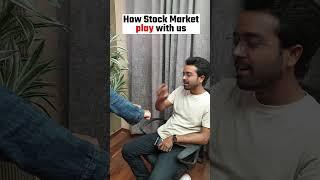 How stock market plays with us! #shorts #stockmarket #mukulagrawal