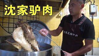 Shandong guy sells donkey meat for more than 20,000 yuan a day