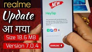 Realme HeyTap Account Update आ गया | Oppo HeyTap Account | Atul Tech Bazaar