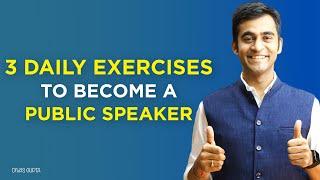 Easy Steps To Become Confident And Powerful Public Speaker  | Divas Gupta