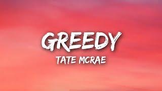 Tate McRae - greedy (Lyrics)