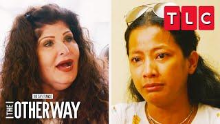 Biggest Family Drama So Far | 90 Day Fiancé: The Other Way | TLC