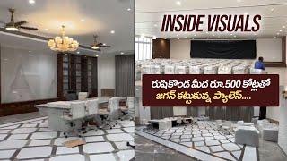 YS Jagan 500 Cr Rushikonda Palace Inside Visuals | Vizag | Manastars