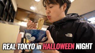 [Japan Travel Guide] Is Halloween Really Crazy in Tokyo? Night Walk and Stand Soba Noodle Ep.371