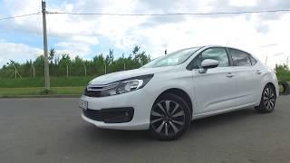 Citroen C4 разоблачаем подержанную елочку