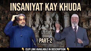 Apnay Apnay Khuda ki Pehchan | Reply by Muhammad Shaikh | Dr. Zakir Naik ki Bolti Band!