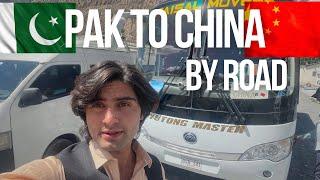 Pakistan to china by road | Pak to china |