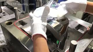 LSR Liquid Silicone Rubber Injection Overmolding to Plastic - Full Face Mask Manufacturing Process