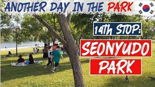 Seonyudo park in seoul | Walking around Seonyudo park | 서울 선유도공원