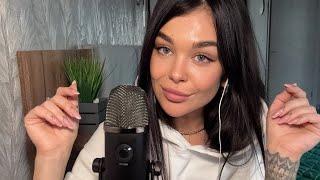 АСМР шепот / телеграм канал , обзор косметики и новая картина ‍️