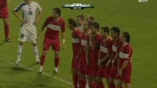 Sejad Salihovic  vs. Turkey - Freekick