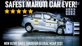 Maruti Suzuki Dzire safety ratings revealed | 5-star rating at Global NCAP | Safest Maruti car ever