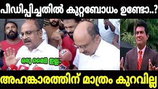 ജാമ്യം പോലും കിട്ടിയില്ല|Sidiqque|Revathi sampath|Hema commission|Mallu trolls