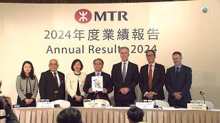 香港無綫｜7:30一小時新聞｜2025年3月6日｜