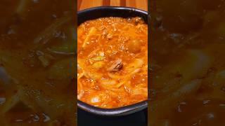 참치 두부찌개 쉽고 맛있게