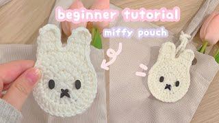 ️ miffy pouch tutorial | beginner crochet tutorial | crochet bag charm / pouch