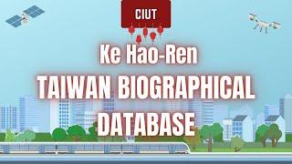 Ke Hao-Ren - Taiwan Biographical Database