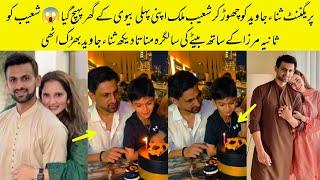 Shoaib Malik Enjoying With Her First Wife Sania Mirza And Son On His Birthday