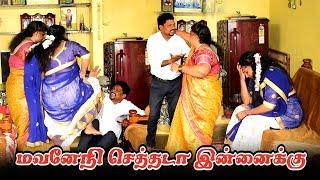 மவனேநி செத்தடா இன்னிக்கு | RATHA RAVI COMEDY VIDEO | NAGAI 360* TV