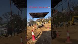 i3 Loader Demo