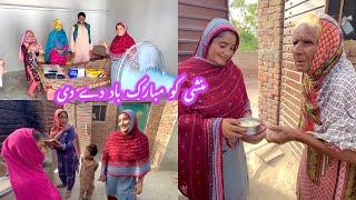 Munshi Ko Sahiba Ne Mubarak De Di Aur Maa Ji Ne Amanat De K Kaha Is Ka Khayaal Rakhna 2025 New Vlogs