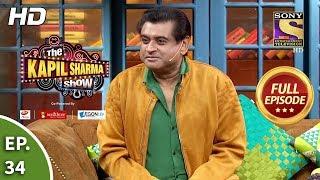 The Kapil Sharma Show Season 2-दी कपिल शर्मा शो सीज़न 2-Ep 34-Melodious Night-21st April 2019