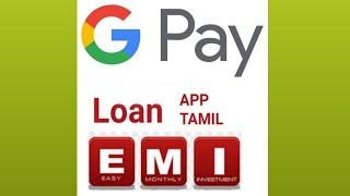 GPay Loan App Part 4 Tamil #shorts