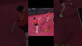 敢打莎莎？看我头哥不削你 #孙颖莎 #王楚钦 #tabletennis  #乒乓球#体育运动 #wttxinxiang