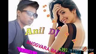 DayLog with vibration mix DJ Anil HD