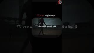 Never Give Up: The Mindset That Created a Billionaire