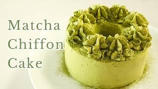 Matcha Chiffon Cake | fluffy and light green tea chiffon cake recipe