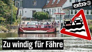 Realer Irrsinn: Fähr-Fiasko an der Schlei | extra 3 Spezial: Der reale Irrsinn | NDR