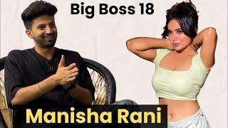 Manisha Rani Big Boss 18 ? #manisharani #manishasquad