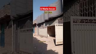 House for sale in Rawalpindi | sasta gar | low price house | 03338717207 |