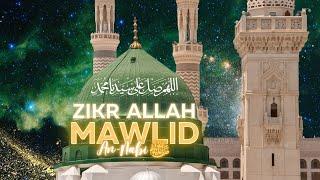  Durood Shareef | Zikr Allah | Live with Shaykh Nurjan Sufi Meditation Center 112224