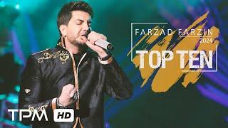 Farzad Farzin Top 10 |  میکس بهترین موزیک‌‌‌های فرزاد فرزین