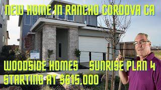 Home For Sale in Rancho Cordova CA | Woodside Homes | Palo Verde | Sunrise Plan 4 | Loft