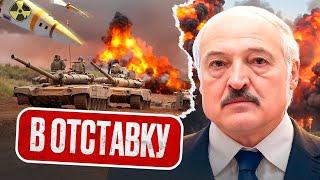 Лукашенко отказался от ВЛАСТИ / Цены в Беларуси ушли  в разнос / Народные Новости