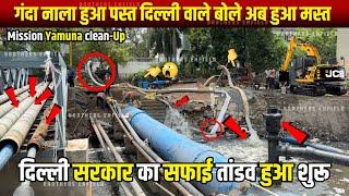 Mission Yamuna River Clean-up 2025 | Latest Update | Yamuna cleaning Update | Yamuna Clean-Up drive